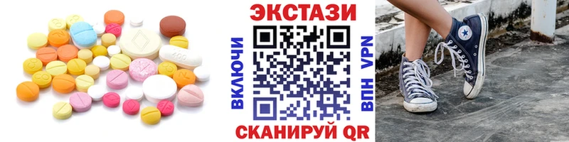 hydra tor  Кубинка  Экстази Philipp Plein 