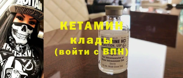 хмурый Лагань