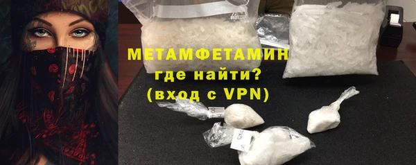 прущие крисы Липки