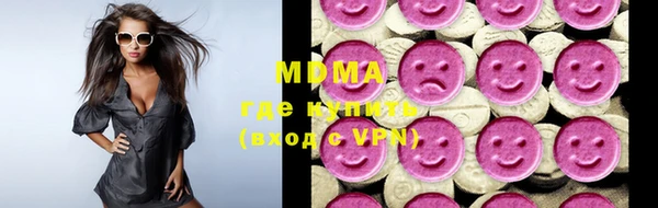 мескалин Кукмор