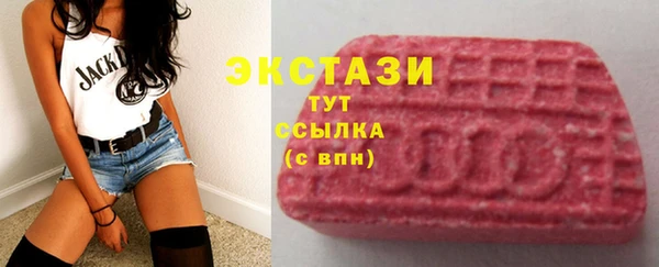 наркотики Кулебаки