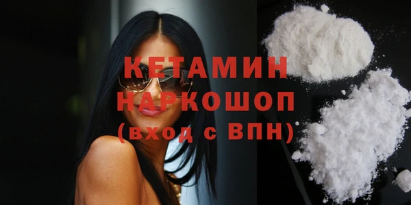 хмурый Лагань