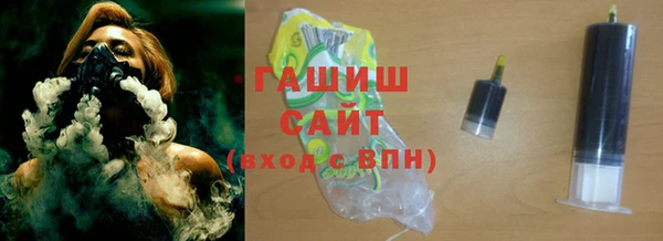 наркотики Кулебаки