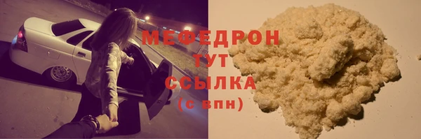 хмурый Лагань