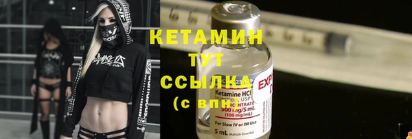дурь Ладушкин