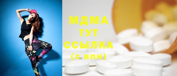дурь Ладушкин