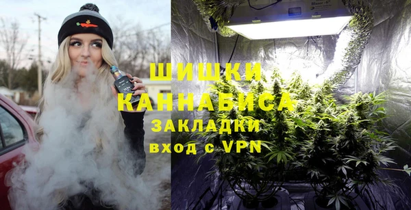 хмурый Лагань