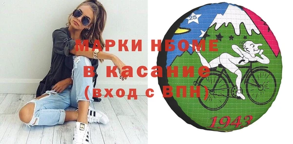 дурь Ладушкин