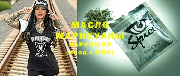 наркотики Кулебаки
