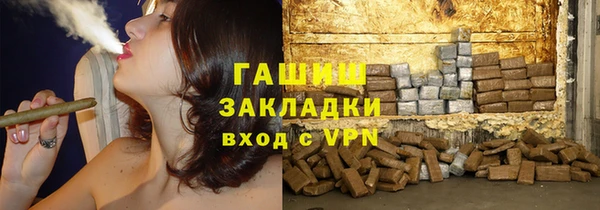 мескалин Кукмор