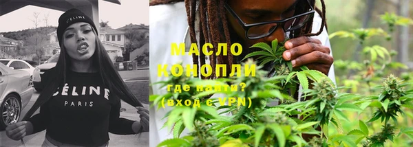 мескалин Кукмор