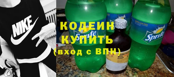 мескалин Кукмор