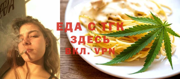 дурь Ладушкин