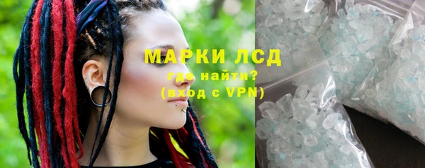 дурь Ладушкин
