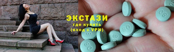 мескалин Кукмор