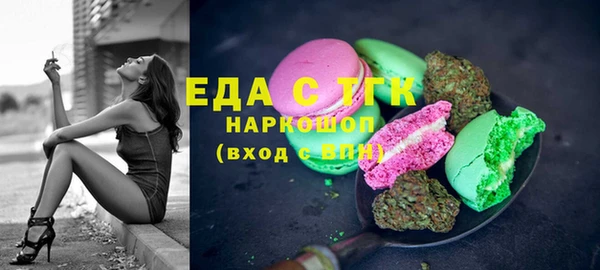 мескалин Кукмор