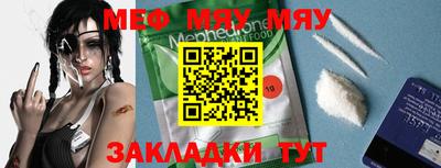 крисы Жуковский