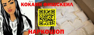 бутик Заволжье