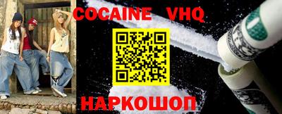 крисы Жуковский