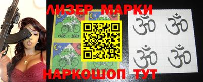 ешки Заводоуковск
