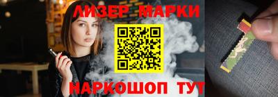 ешки Заводоуковск
