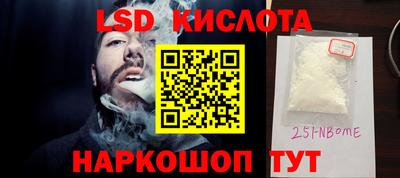 ешки Заводоуковск