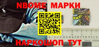 крисы Жуковский