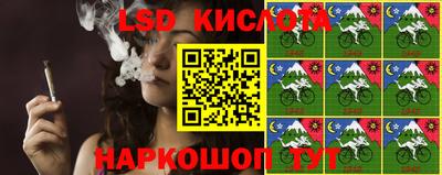 крисы Жуковский