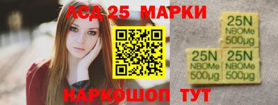 ешки Заводоуковск