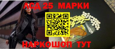 ешки Заводоуковск