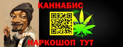 крисы Жуковский