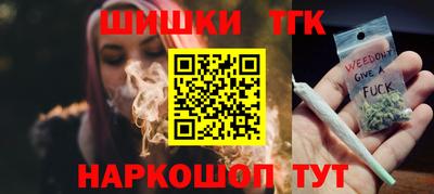 крисы Жуковский