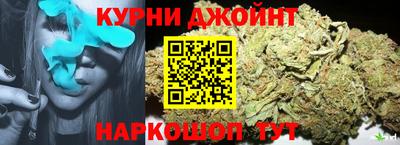 бутик Заволжье