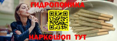 ешки Заводоуковск