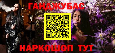 хмурый Ростов-на-Дону