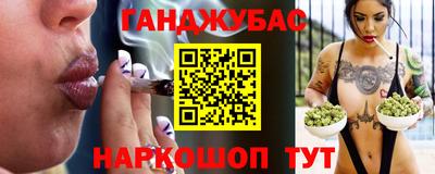бутик Заволжье