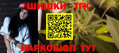 ешки Заводоуковск