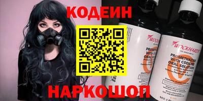 крисы Жуковский