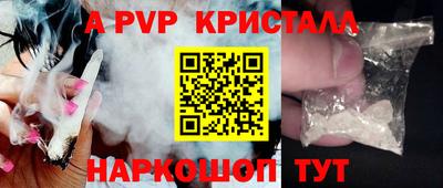 крисы Жуковский