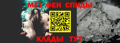 крисы Жуковский