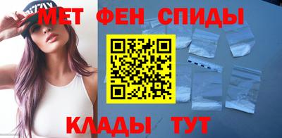 бутик Заволжье