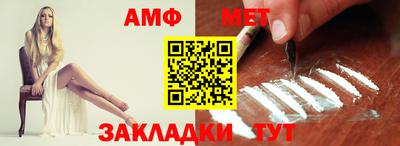 ешки Заводоуковск