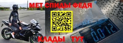 ешки Заводоуковск