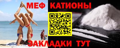 крисы Жуковский