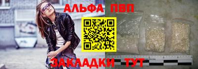 крисы Жуковский