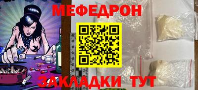 крисы Жуковский